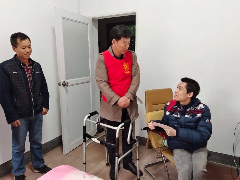 4月23日慰问竹山社区残疾人家庭