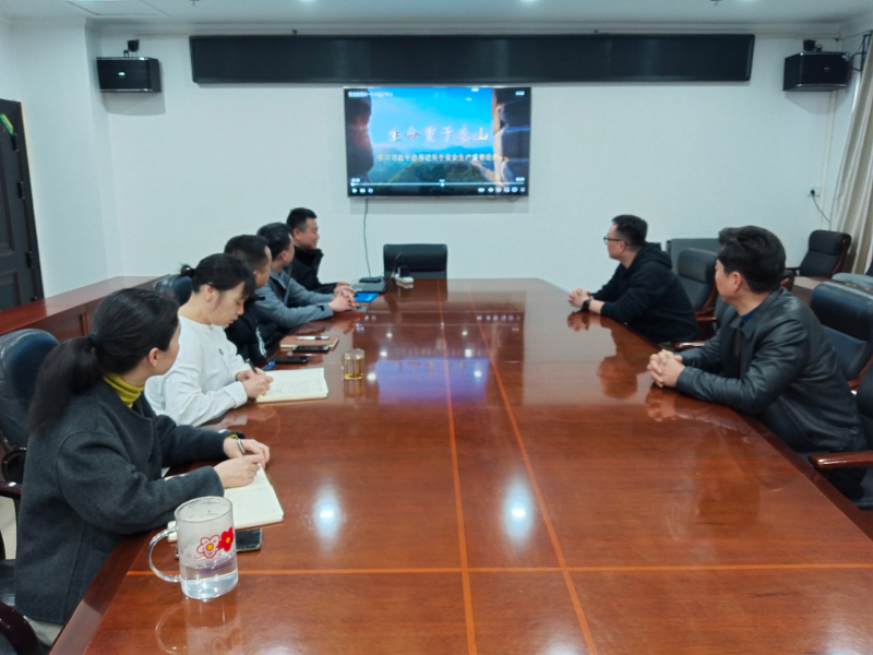 3月4日，市侨联组织观看《生命重于泰山》安全生产专题片