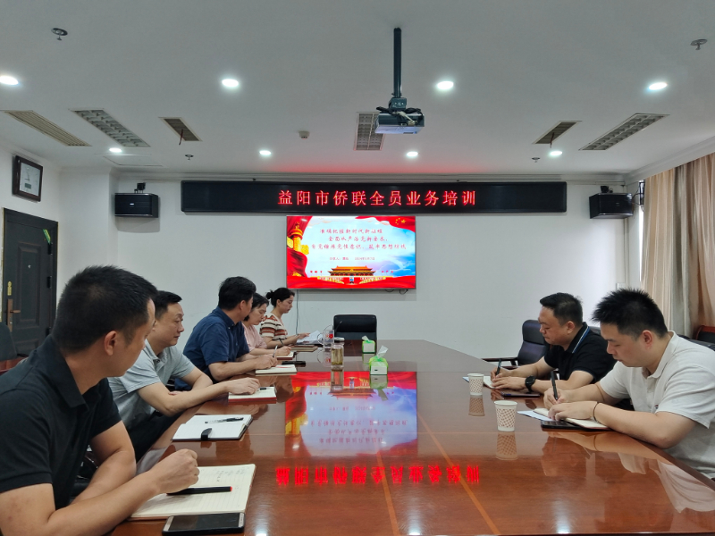 微信图片_20240607111626.jpg