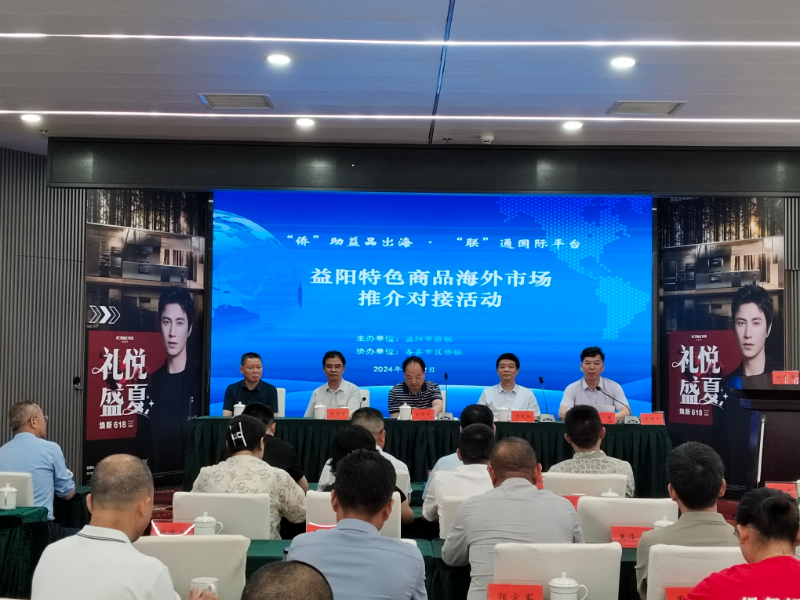 微信图片_20240613110229.jpg
