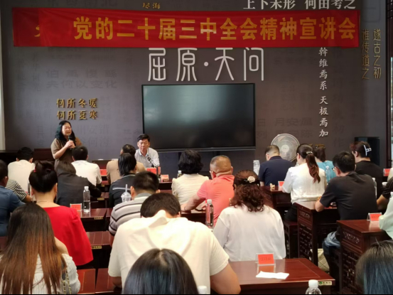 微信图片_20240914173306.jpg
