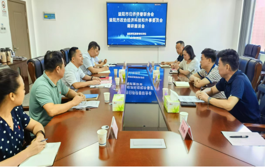 微信图片_20240918100755.jpg