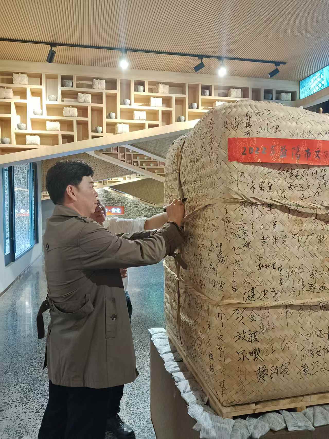 侨界助推黑茶出海