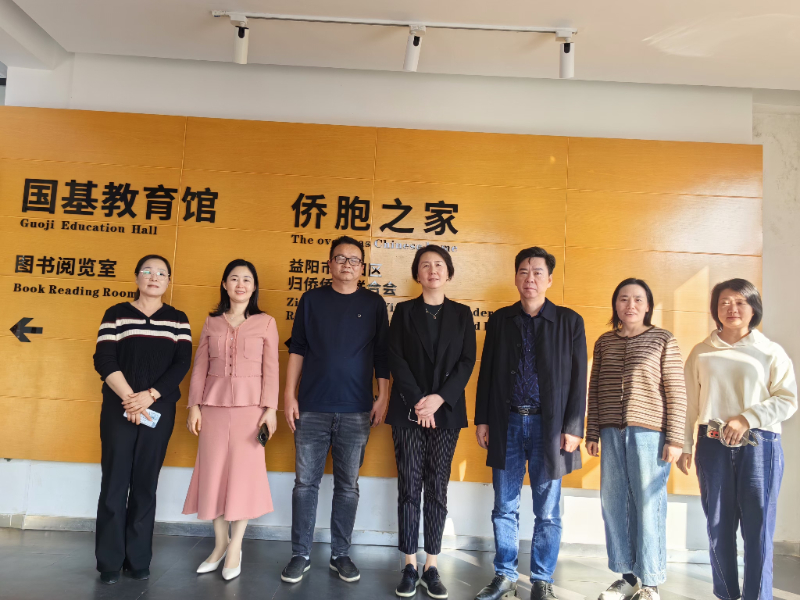微信图片_20241101194516.jpg
