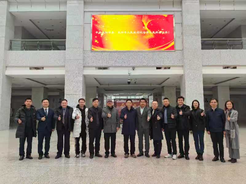 1月24日，召开海外侨胞回乡座谈会