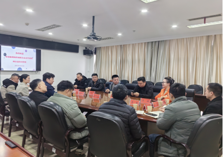 微信图片_20250211170015.jpg