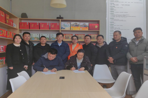 微信图片_20250211170022.jpg
