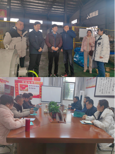 微信图片_2025-02-18_090750_051.png