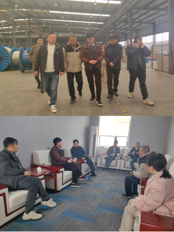 微信图片_20250218090547.jpg