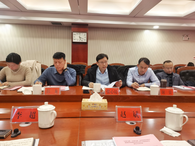 微信图片_20250221084857.jpg