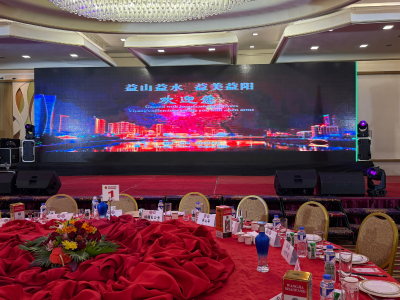 益阳文旅产业在菲律宾湖南商会菲律宾湖南同乡会第四届理监事会职员就职典礼上被推荐