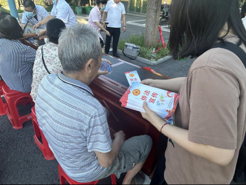 微信图片_20250704172500.jpg