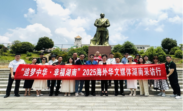 微信图片_20250728115031.png 微信图片_20250728115031.png