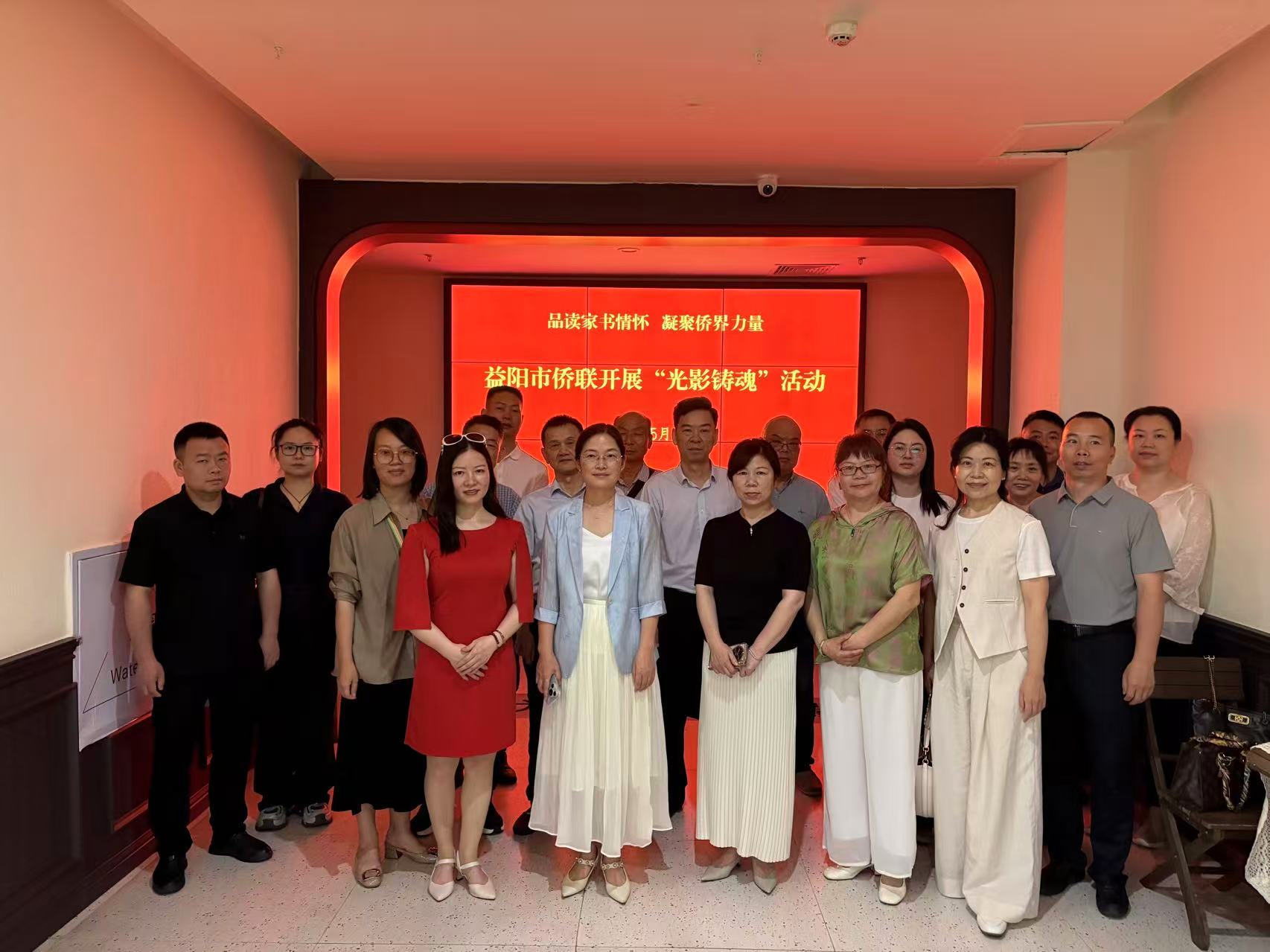微信图片_20260529155310_397_15.jpg