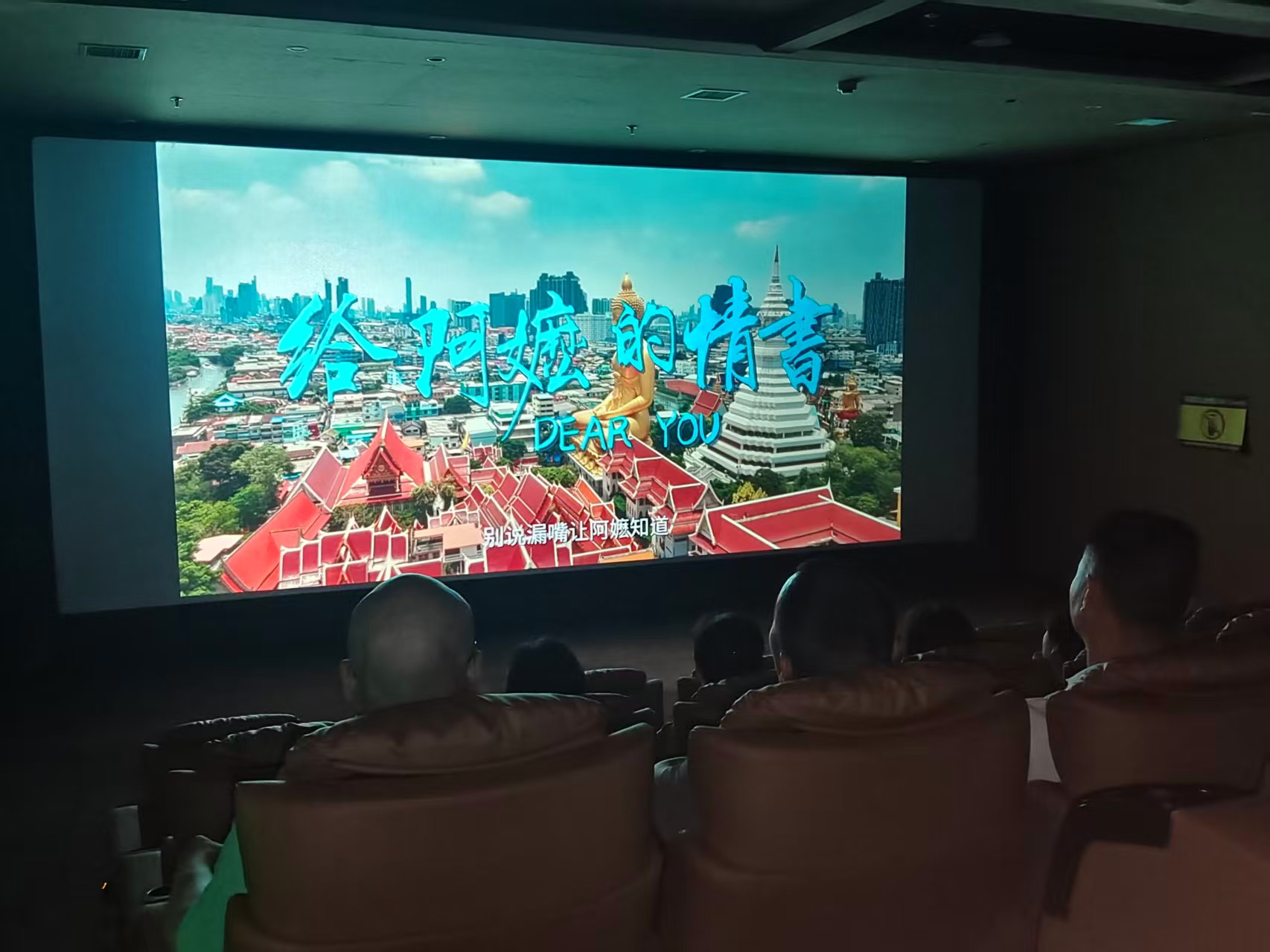 微信图片_20260529155735_398_15.jpg