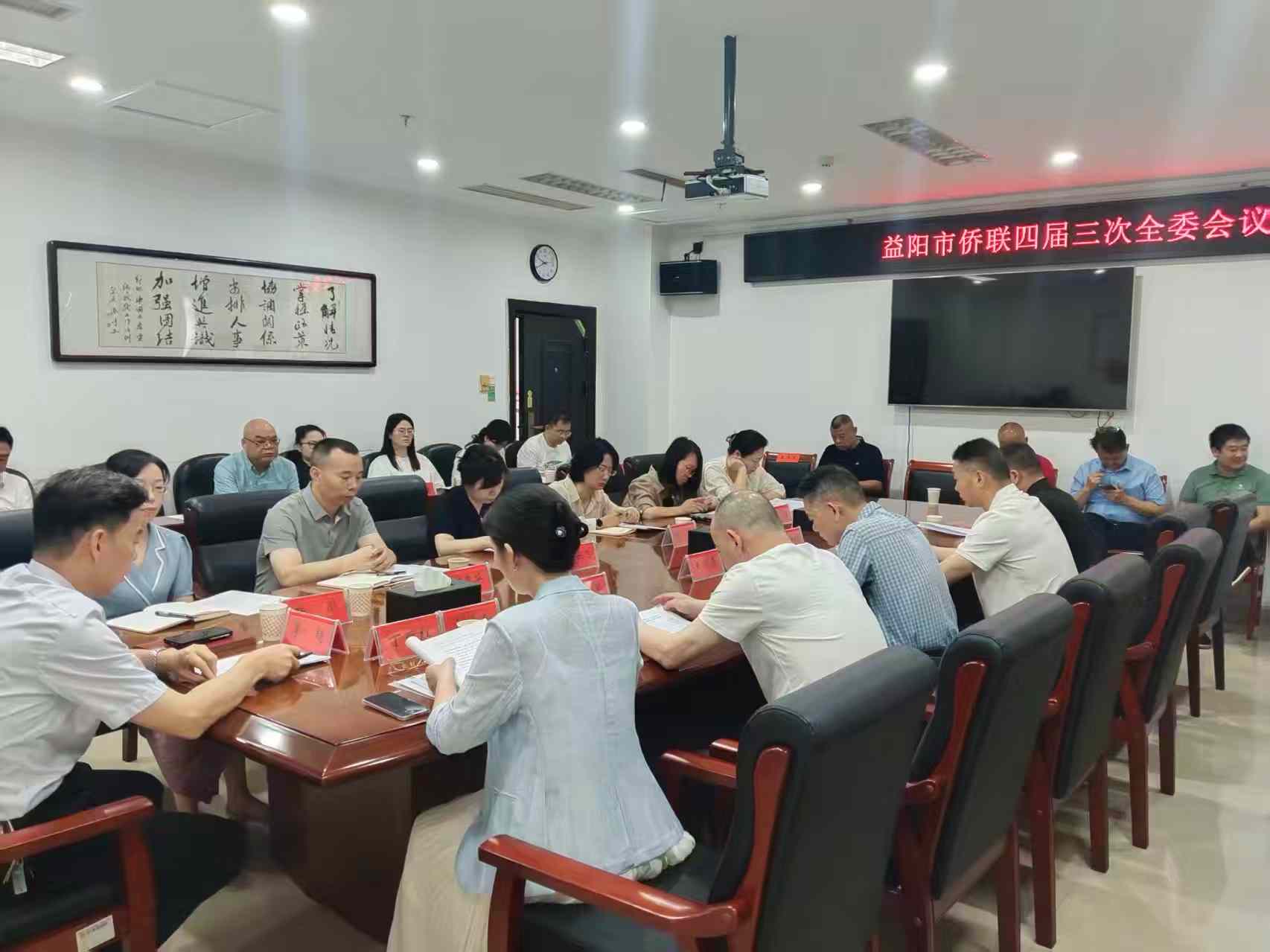 微信图片_20260529155301_396_15.jpg